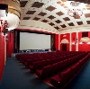 Кинотеатры в Харабали